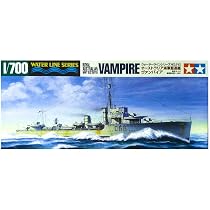 Amazon | タミヤ(TAMIYA) 1/700 ウォーターラインシリーズ No.904